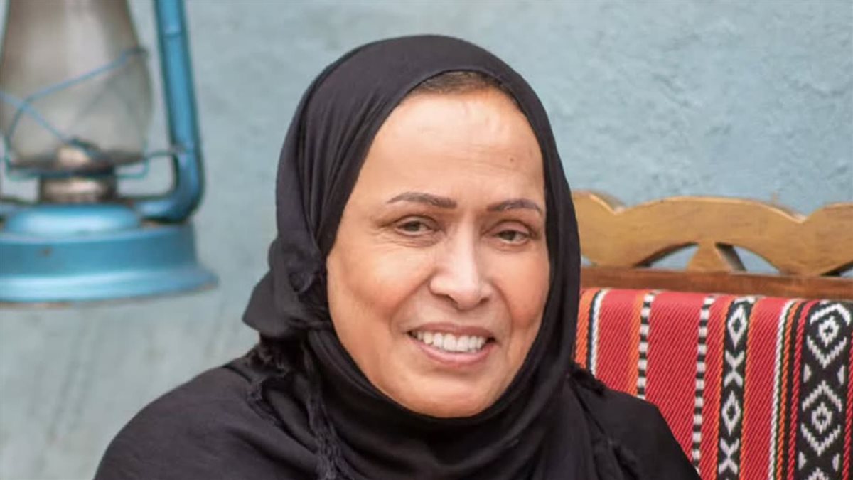حياة الفهد