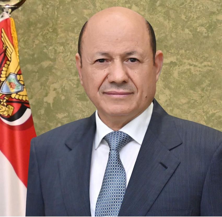 <strong>رشاد محمد العليمي</strong>