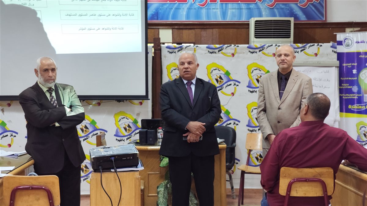 قبيصي يتابع البرنامج التدريبي