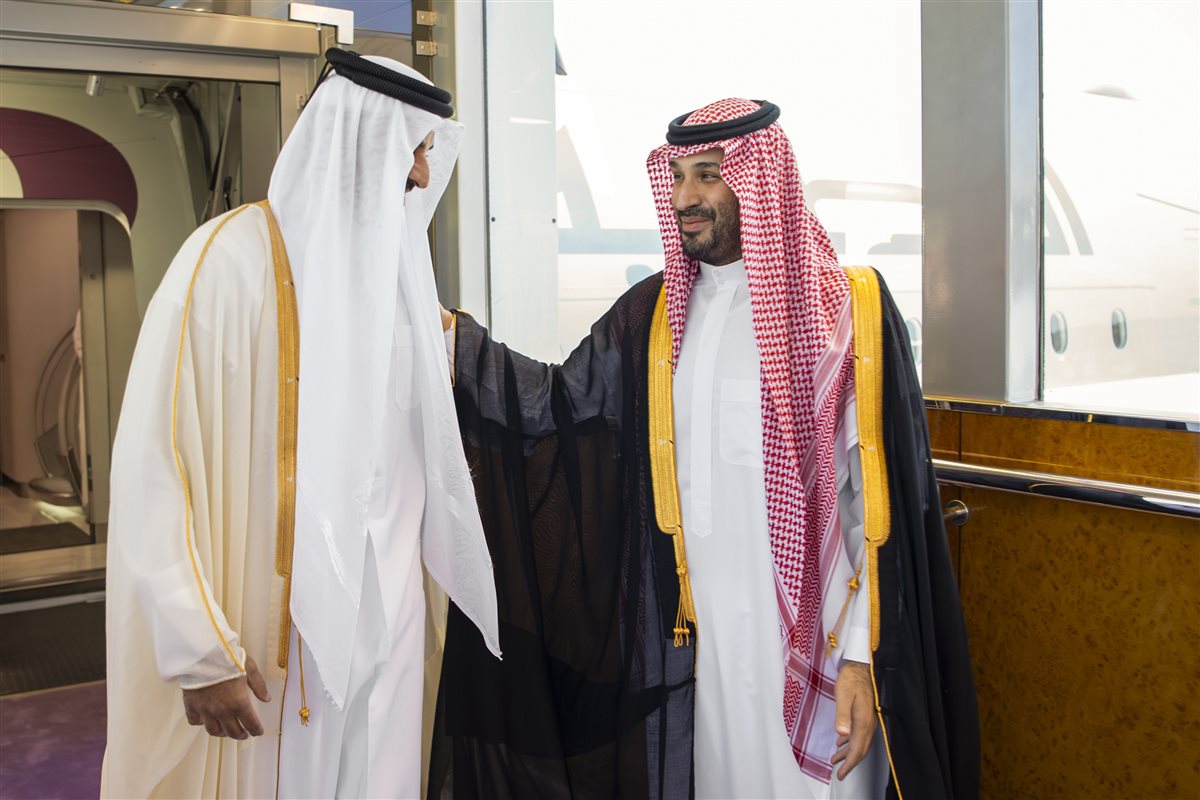 قمة السعودية