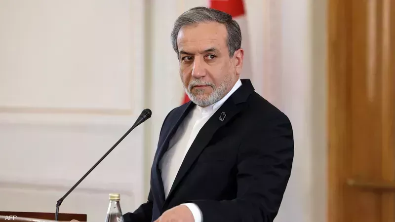 <strong>عراقجي</strong>