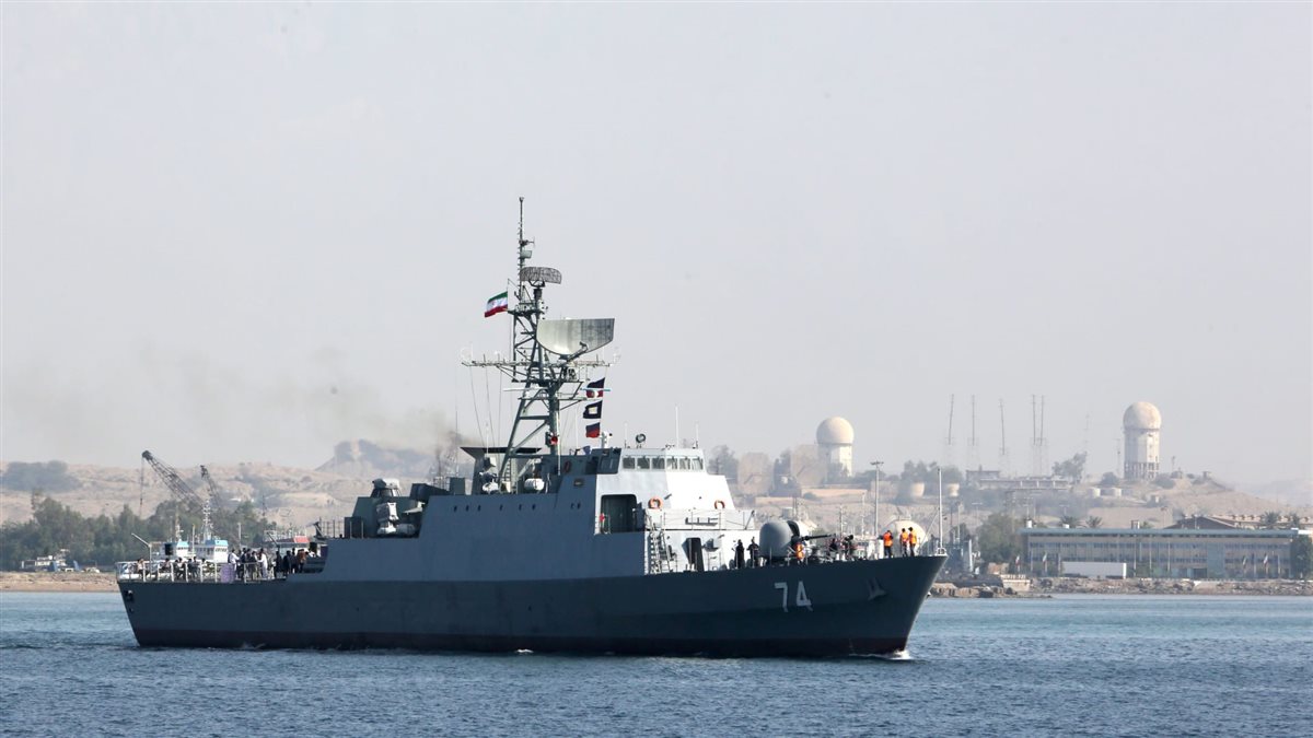 <strong>سفن إيران</strong>