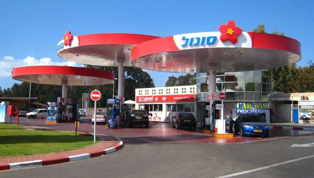 <strong>الوقود الإسرائيلي</strong>