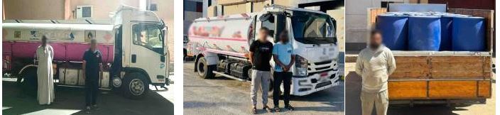 المتهمين&nbsp;