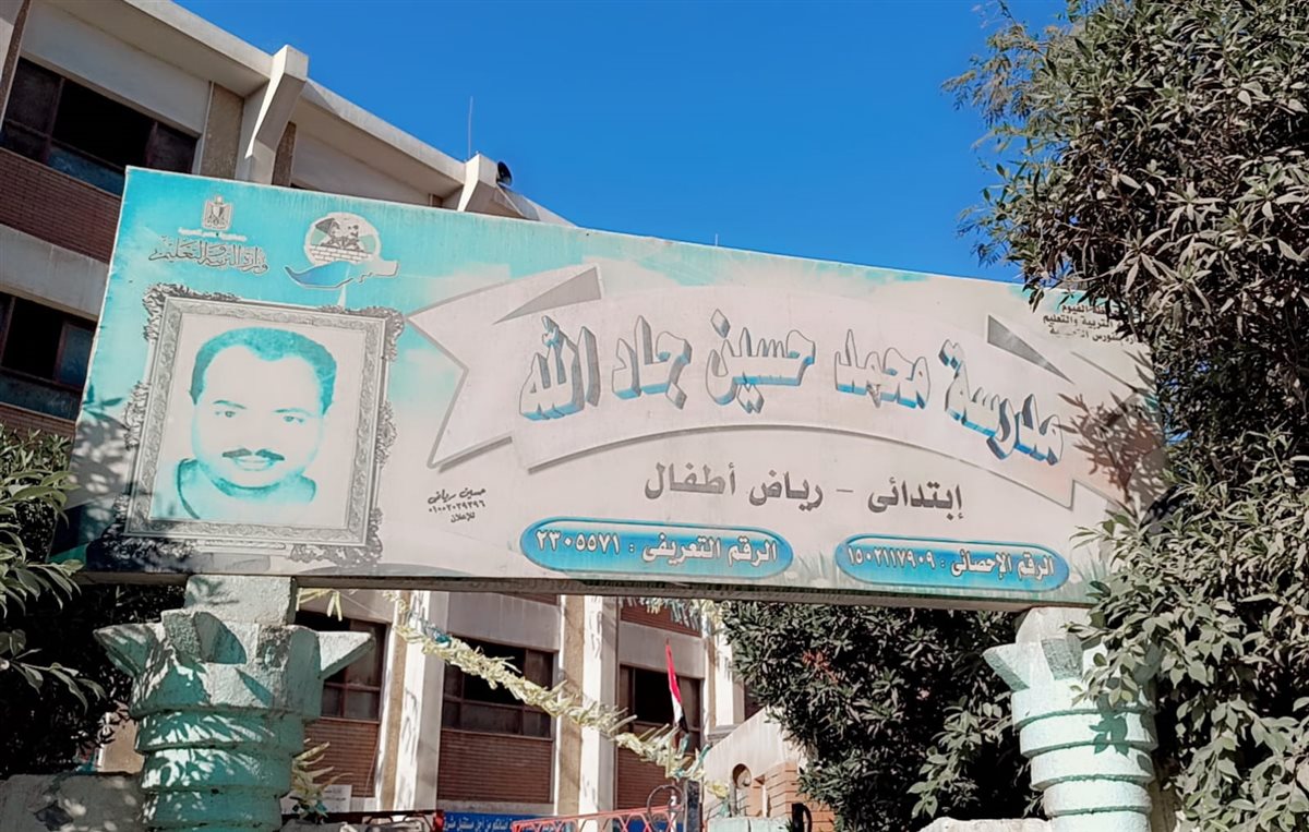 جولة ميدانية لمدير تعليم الفيوم لمتابعة انضباط العملية التعليمية بمدارس فيديمين بسنورس