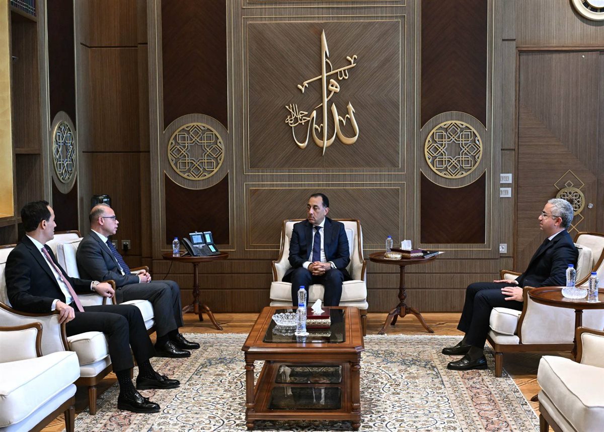 مجلس الوزراء