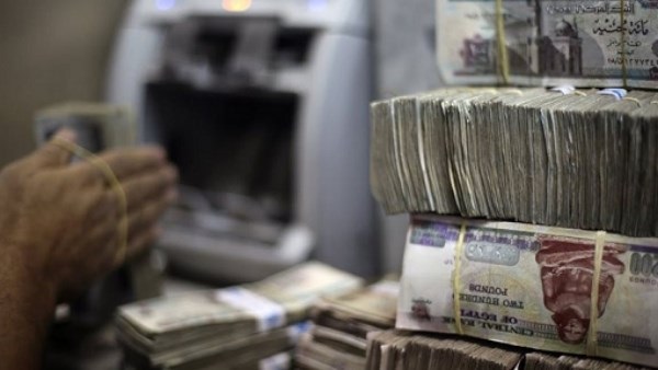 مكافأة نهاية الخدمة