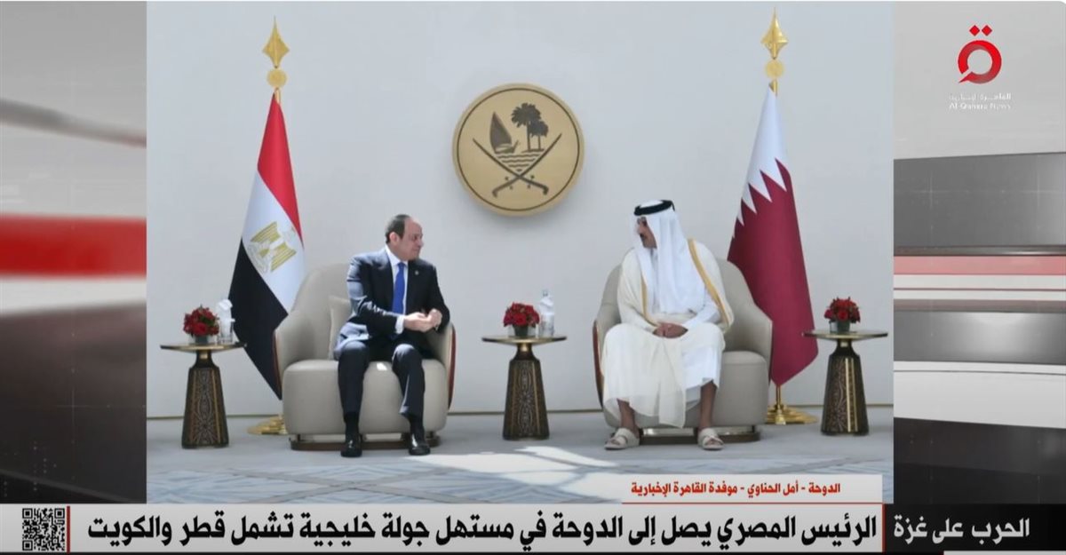 <strong>مراسلة القاهرة الاخبارية </strong>