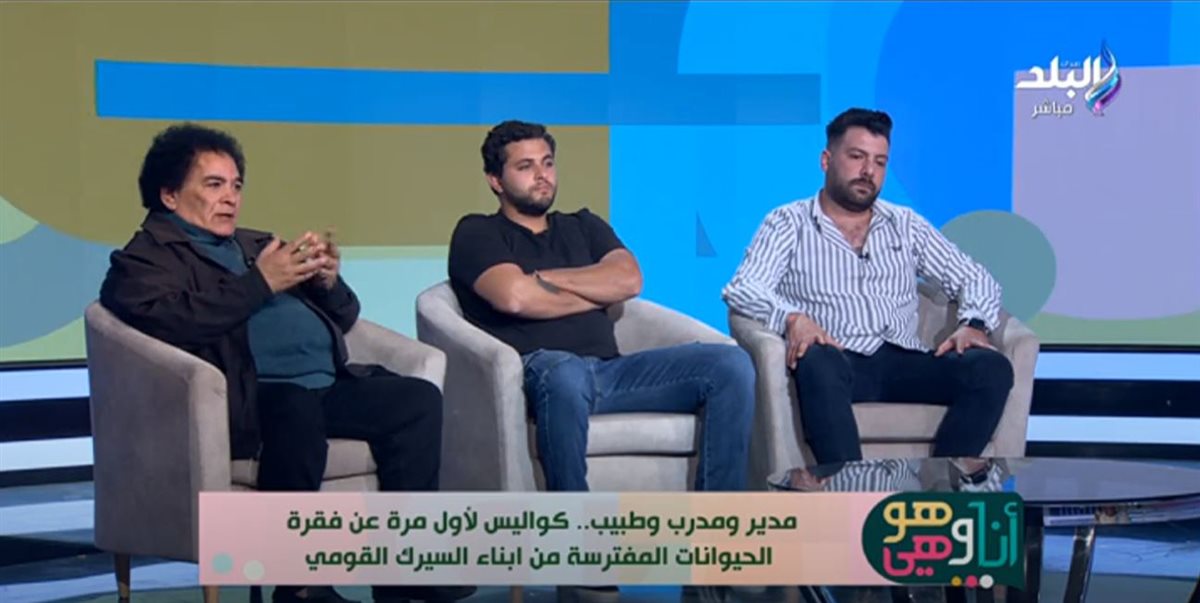 أشرف الحلو
