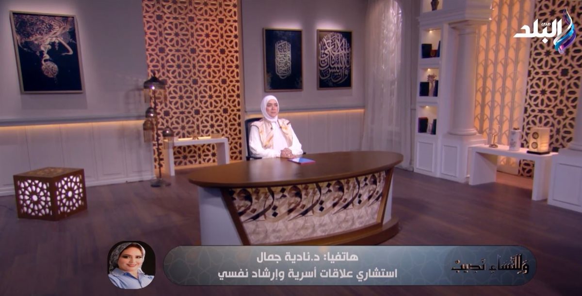 <strong>برنامج وللنساء نصيب </strong>
