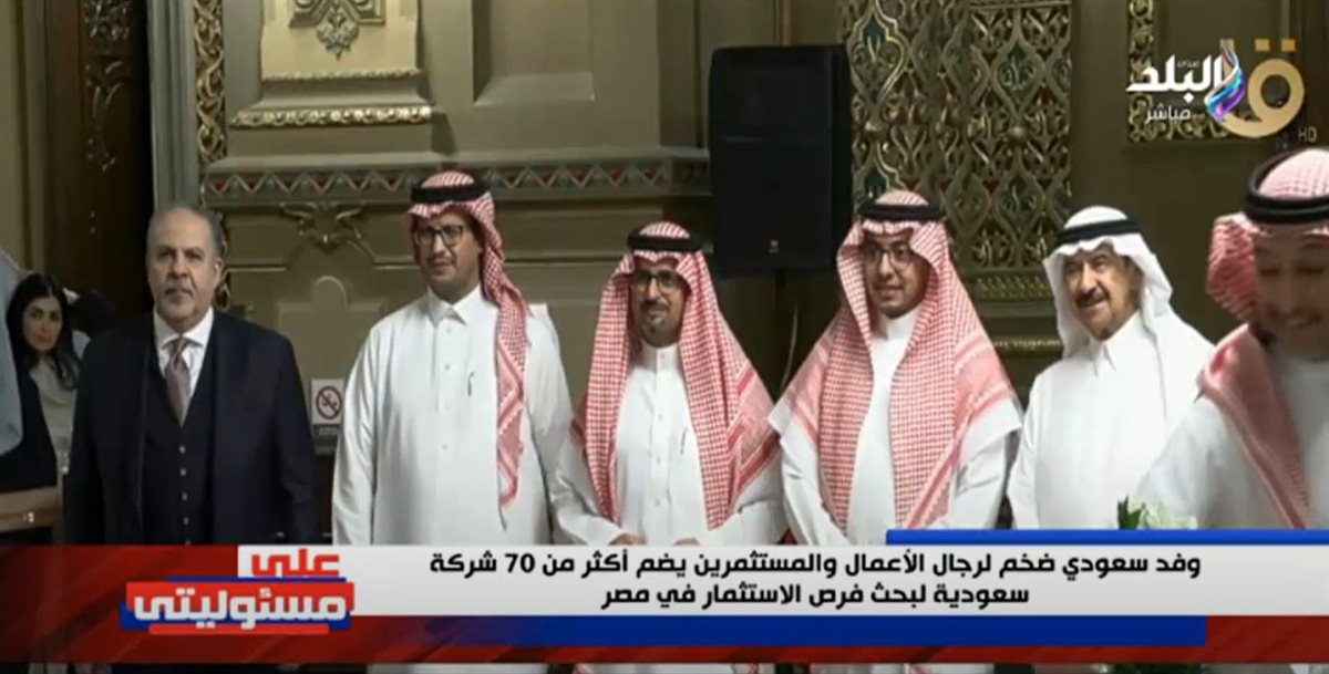 <strong>برنامج على مسؤوليتي</strong>