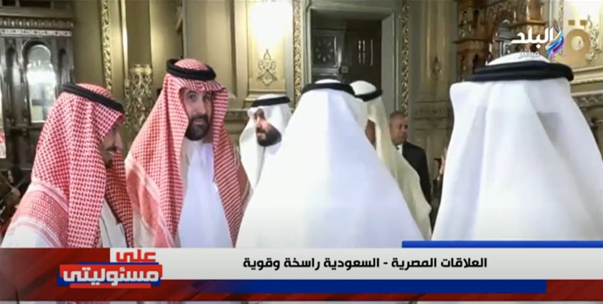 <strong>برنامج على مسؤوليتي</strong>