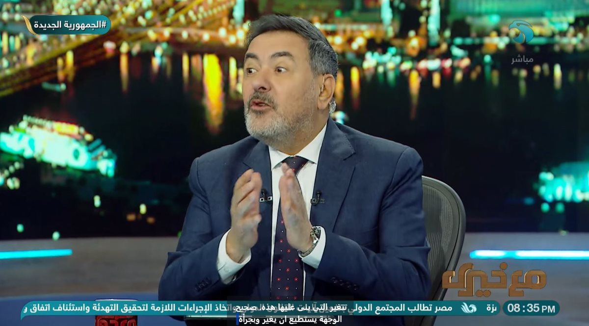 <strong>الإعلامي خيري رمضان</strong>