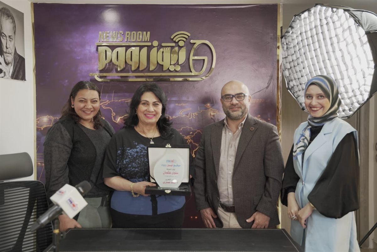 تكريم الفنانة سلوى عثمان في موقع نيوز رووم