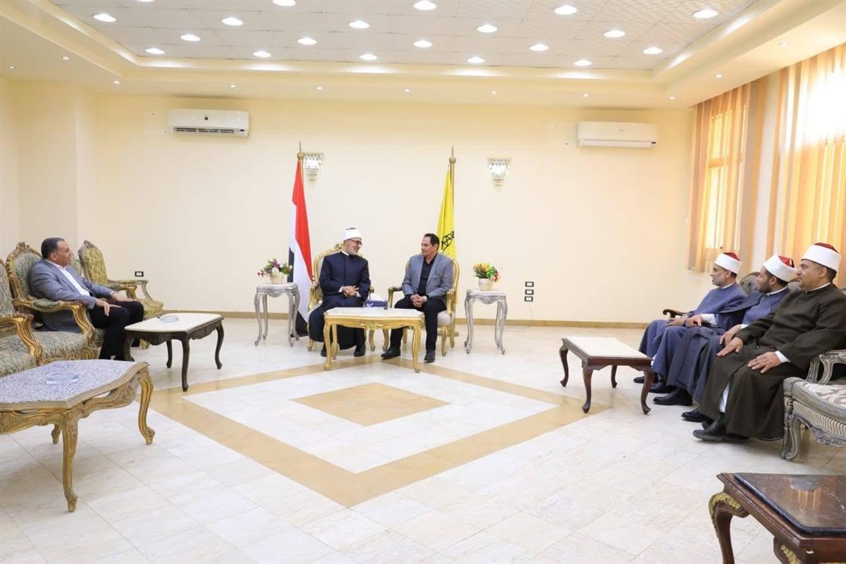 مفتى الجمهورية