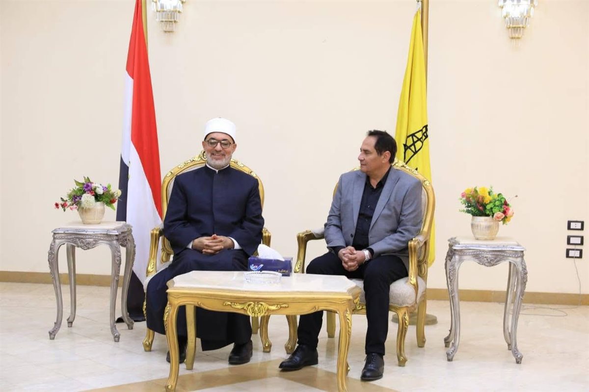 مفتى الجمهورية