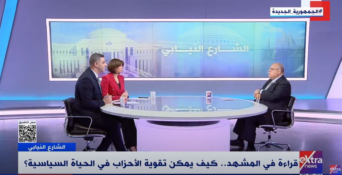 <strong>رئيس حزب الجيل </strong>