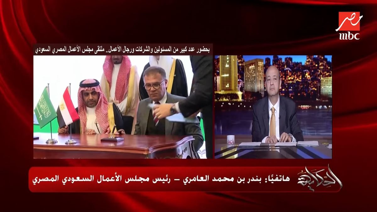 <strong>برنامج الحكاية </strong>