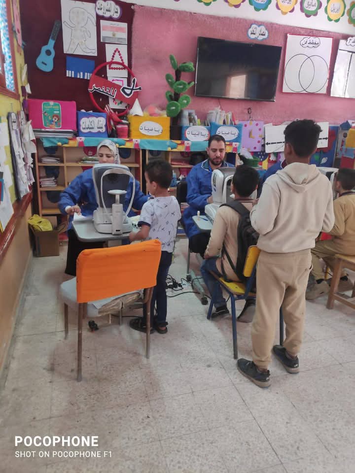 FB_IMG_1744627118560