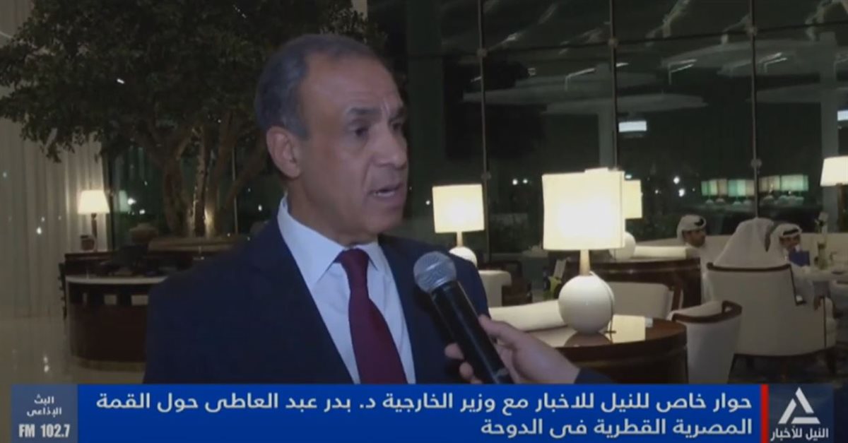<strong>الدكتور بدر عبد العاطي </strong>