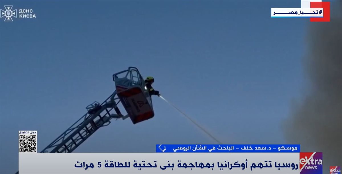<strong>الدكتور سعد خلف</strong>