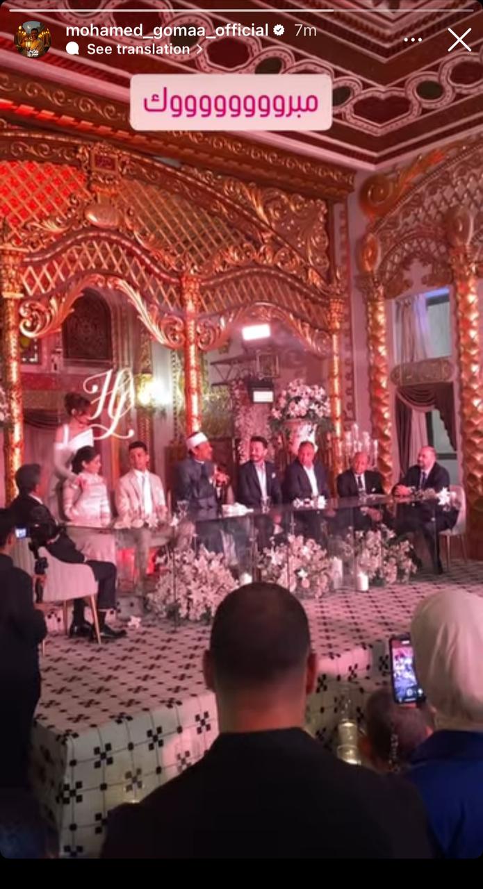 شيخ رمضان عبد المعز يعقد قران ليلى زاهر وهشام جمال