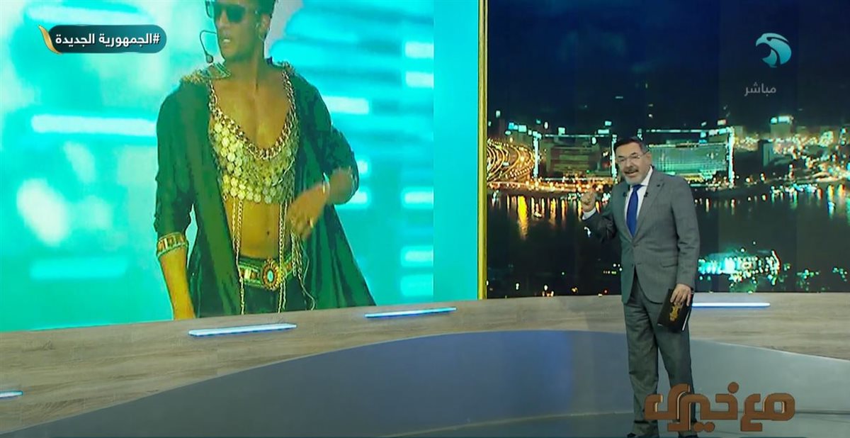 <strong>برنامج مع خيري </strong>