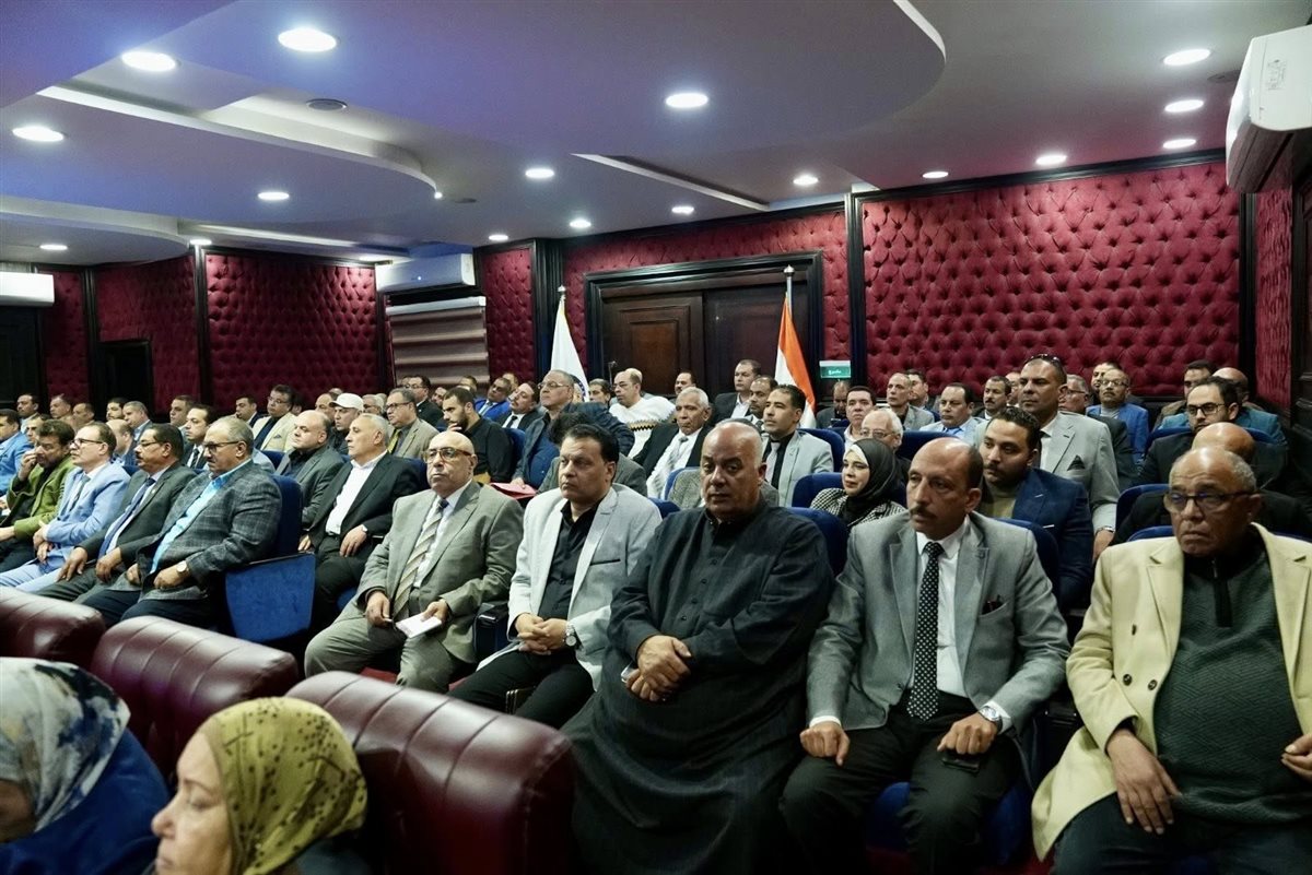 حزب مستقبل وطن