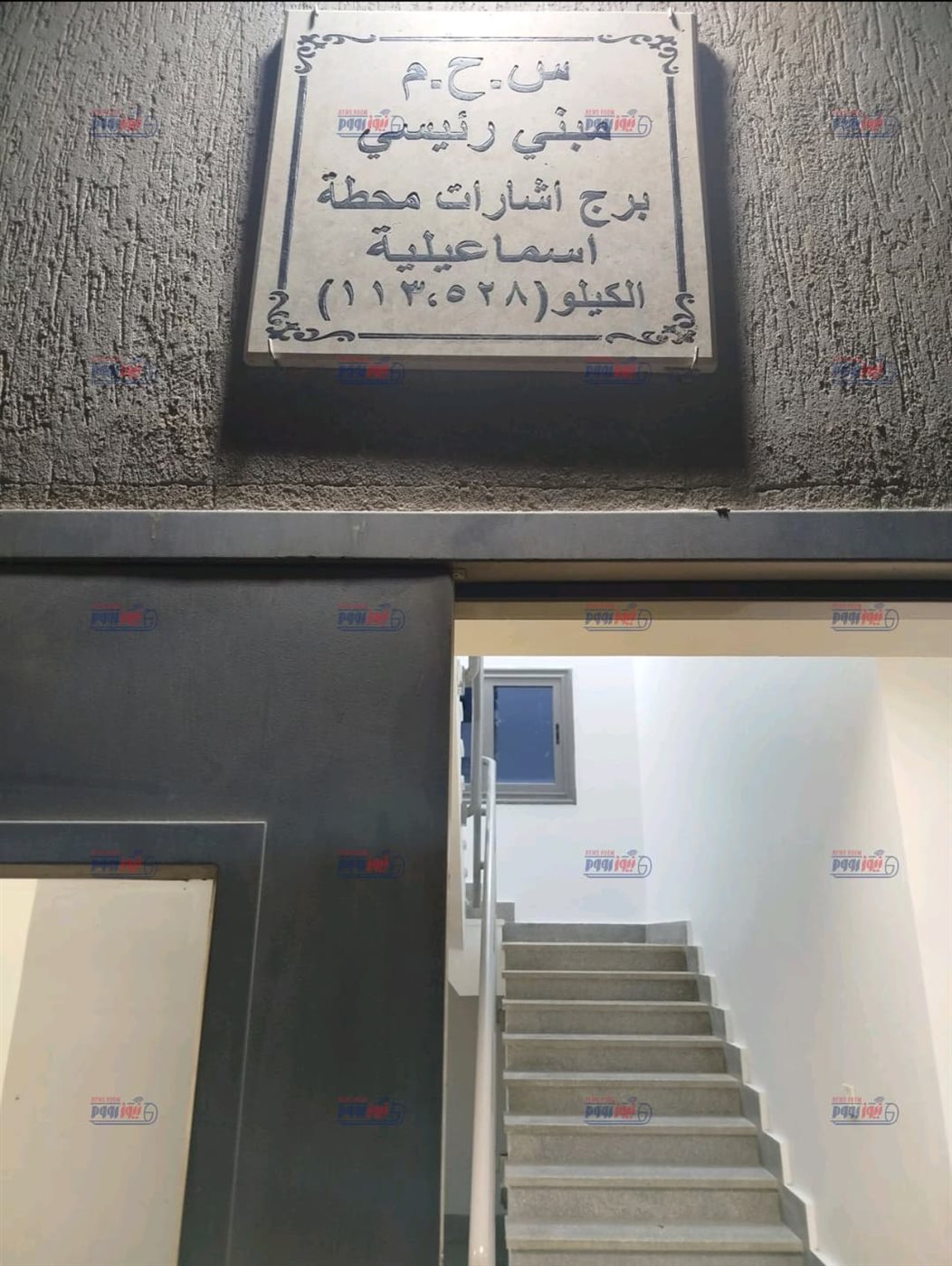 إشارات برج الإسماعيلية بعد دخوله الخدمة بالسكة الحديد