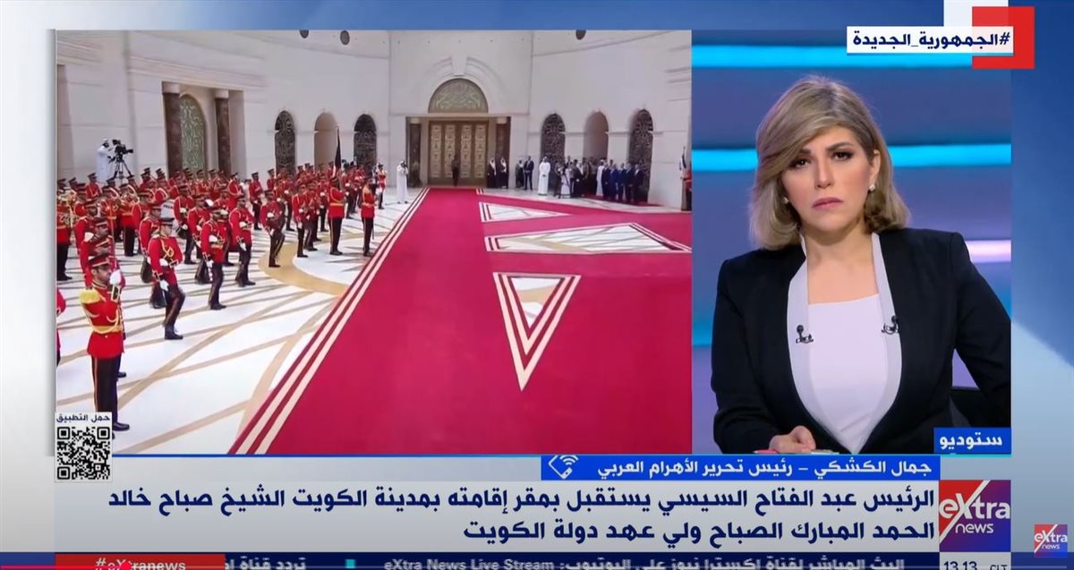 <strong>جمال كشكي</strong>