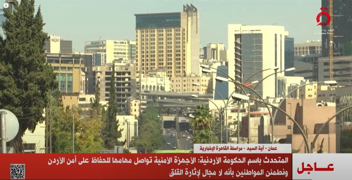 <strong>مراسلة القاهرة الاخبارية </strong>