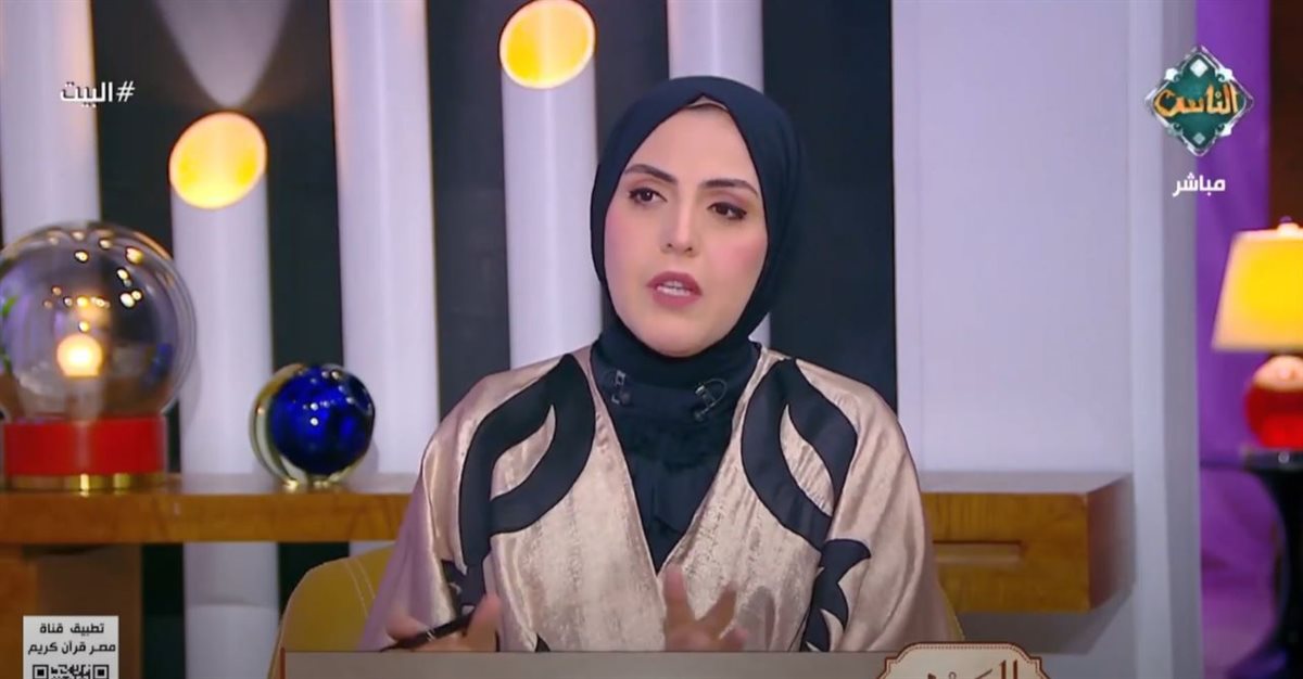 <strong>برنامج البيت </strong>