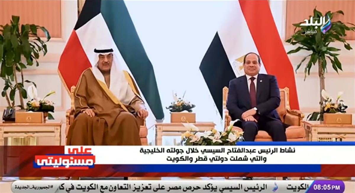 <strong>برنامج على مسؤليتني </strong>