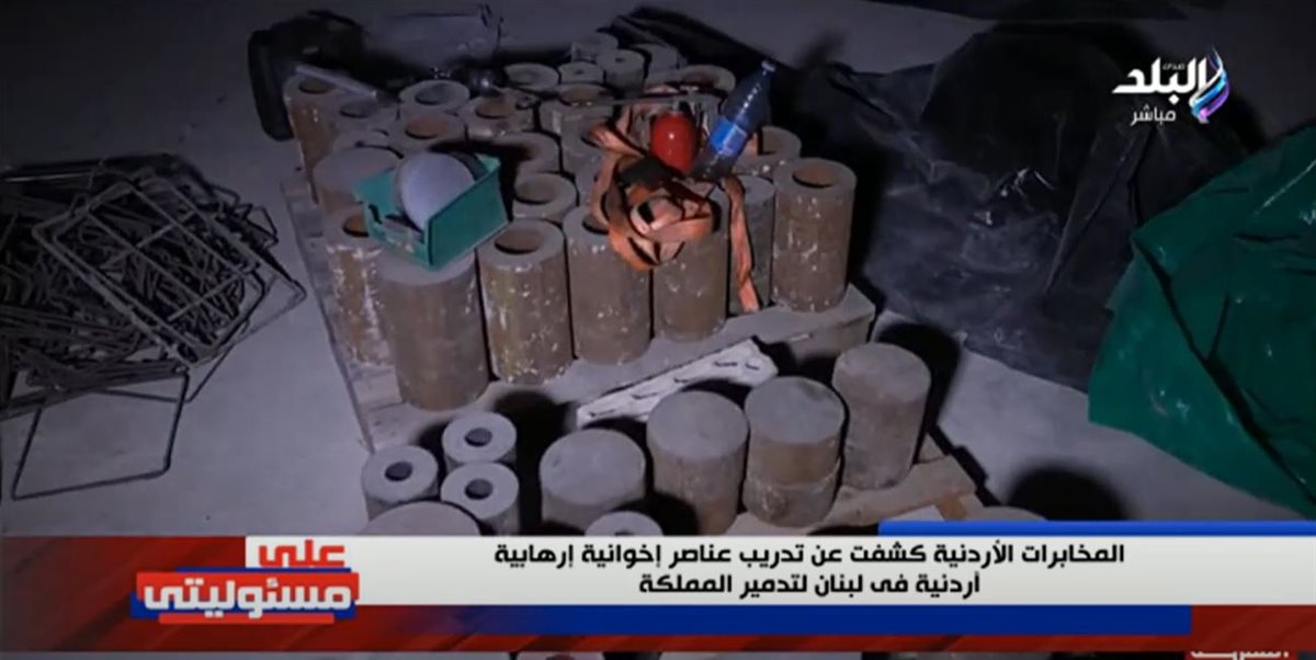 <strong>برنامج على مسؤوليتي </strong>