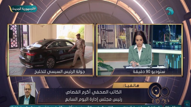<strong>الكاتب الصحفي أكرم القصاص</strong>