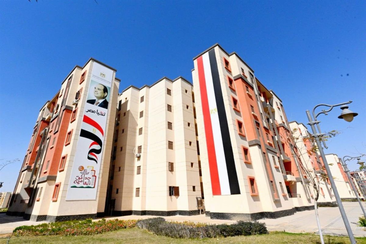 تفاصيل سداد شقق ديارنا 2026