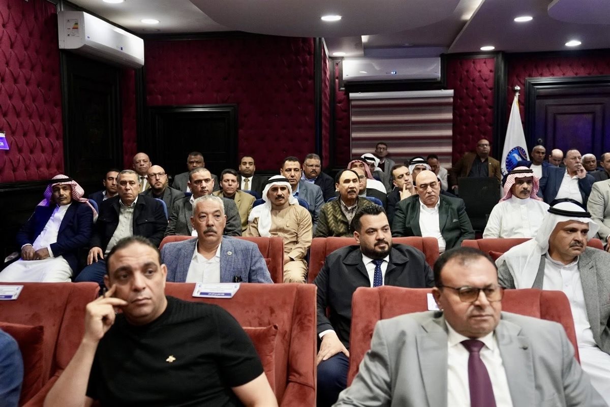 مستقبل وطن