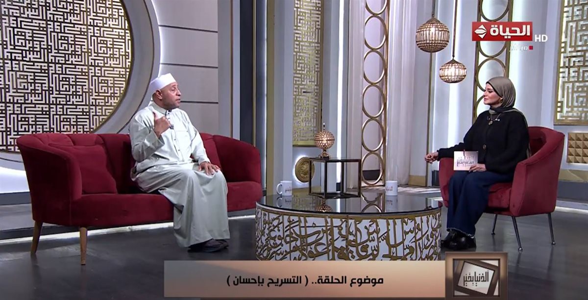 <strong>برنامج الدنيا بخير </strong>