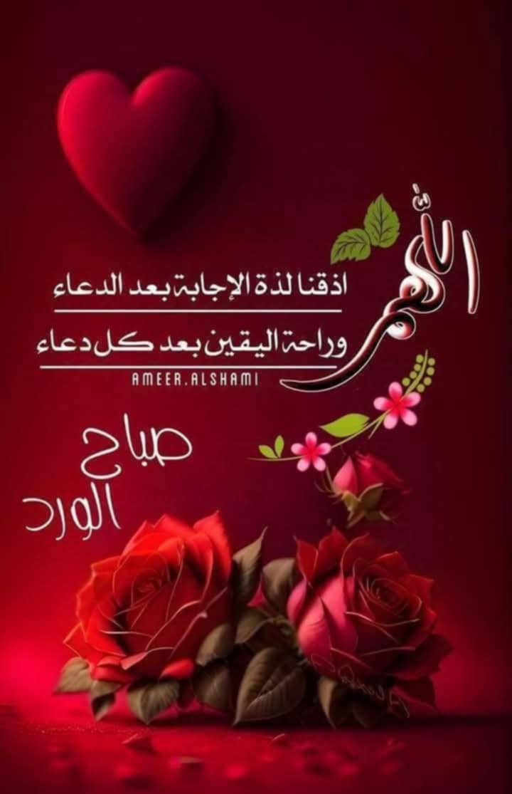 14643294-4519-4780-9a89-4742c2abfdb5