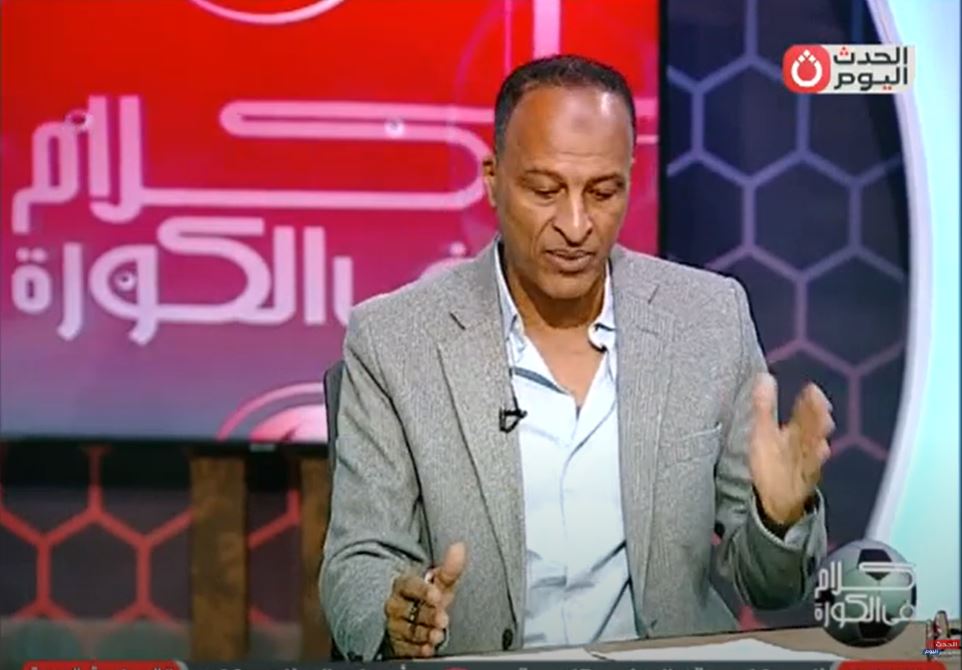 <strong>الكابتن أسامة عرابي </strong>