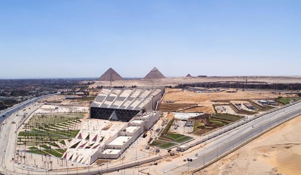 المتحف المصري الكبير