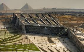 المتحف المصري الكبير