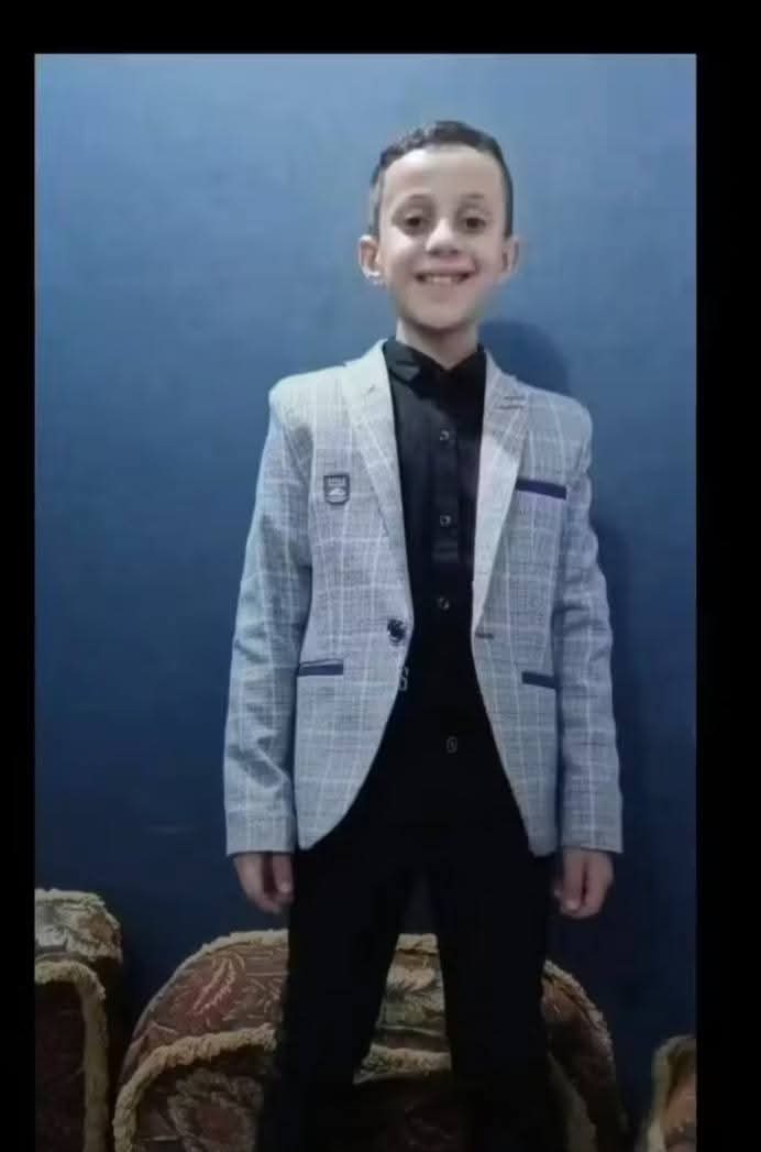 الطفل أنس