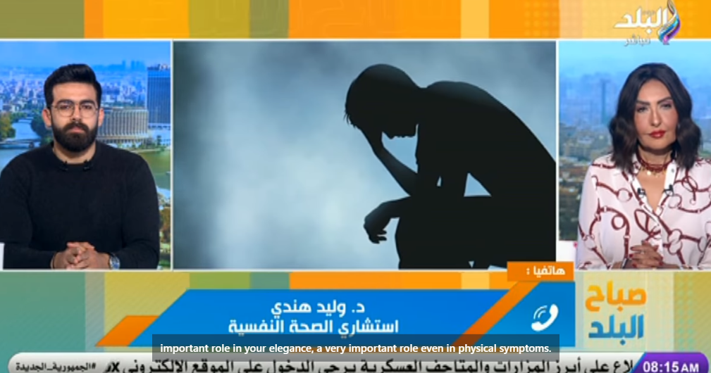الدكتور وليد هندي يكشف تداعيات اضطراب النوم على الصحة العامة