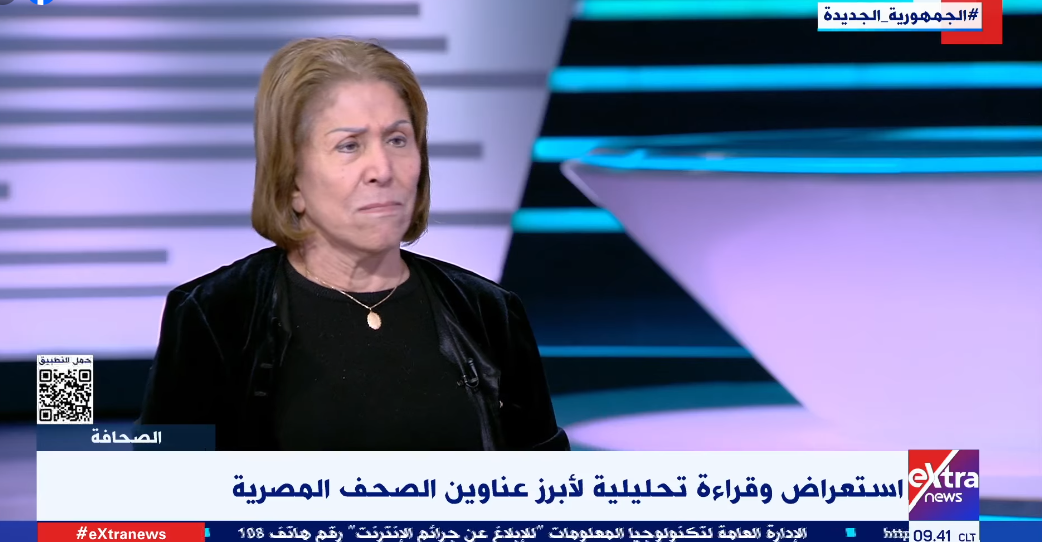 الكاتبة الصحفية فريدة الشوباشي تستعرض الدور المصري في القضية الفلسطينية