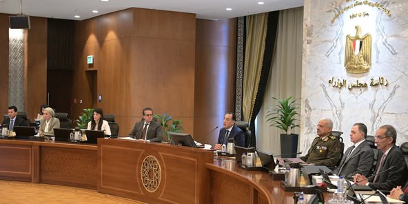 اجتماع الحكومة اليوم