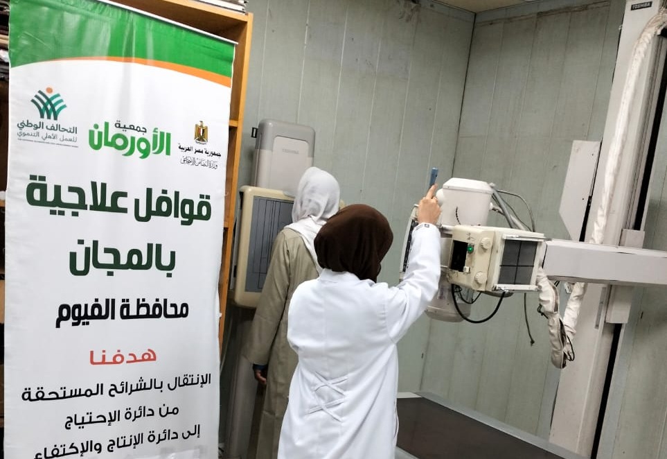 جانب من الكشف الطبى