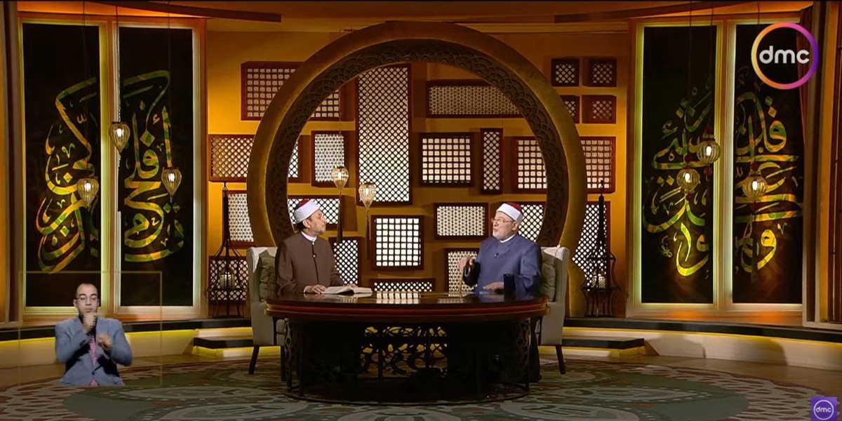 <strong>برنامج لعلهم يفقهون </strong>