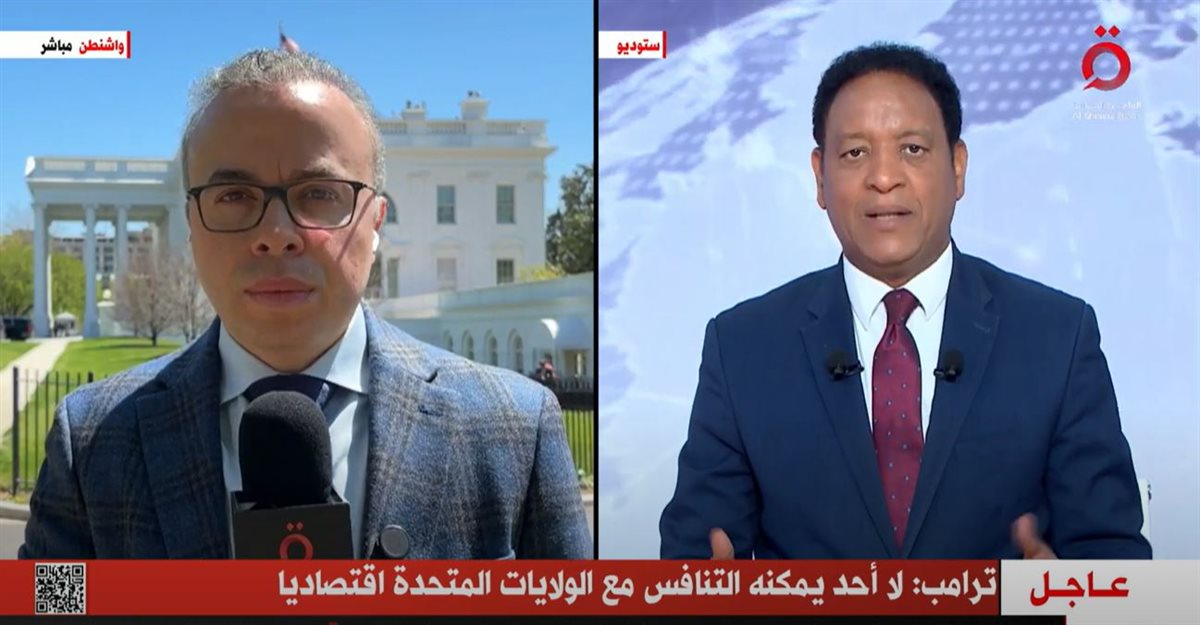 <strong>مراسل القاهرة الاخبارية</strong>