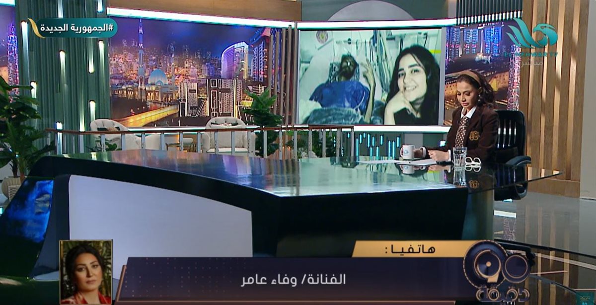 <strong>برنامج 90 دقيقة</strong>